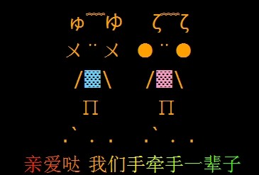 ԰Դȫ飺װ ǣһ
