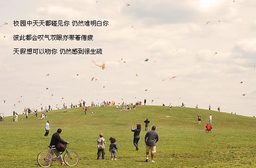 ˸ŮռزͼƬ Щ,ǲò˵ټʹ(12)_WWW.AIGEXING.COM