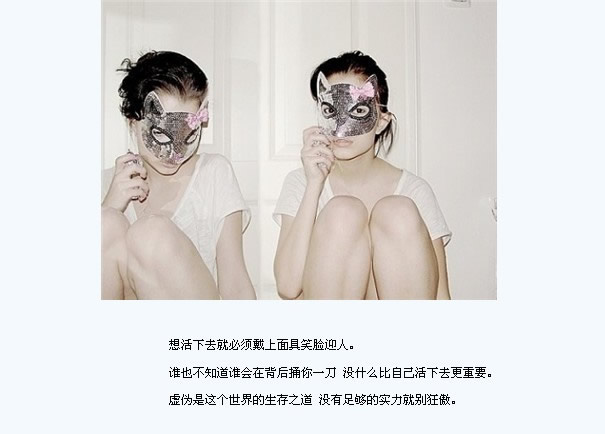 һ˵ĿռװزͼƬ ô,ôҰ(5)_WWW.AIGEXING.COM