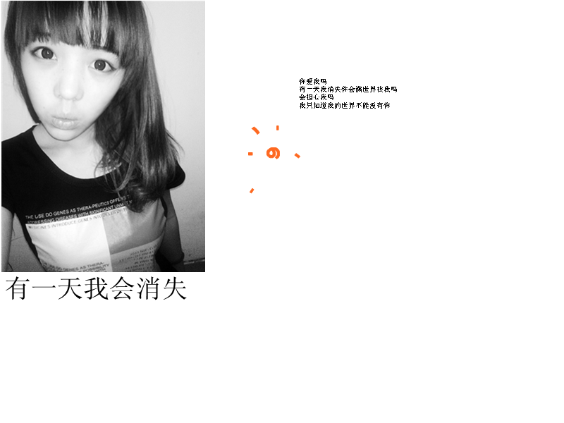 һһֿռزͼƬû,ľ̤İ(4)_WWW.AIGEXING.COM