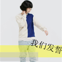 һһĽôͷ񣺷Ҫһ(37)_WWW.AIGEXING.COM