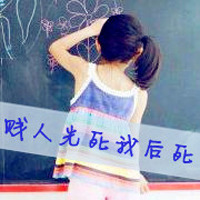 һһĽôͷ񣺷Ҫһ(30)_WWW.AIGEXING.COM