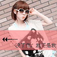 ɰСŮQQͷ,ܲ(9)_WWW.AIGEXING.COM