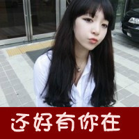 ɰСŮQQͷ,ܲ(40)_WWW.AIGEXING.COM