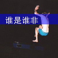 ˸ۿ۴ͷ,ҿʼ̽(30)_WWW.AIGEXING.COM