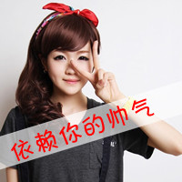 ԵҸͷһһŮ˻ Ĩ(3)_WWW.AIGEXING.COM