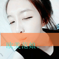 ԵҸͷһһŮ˻ Ĩ(37)_WWW.AIGEXING.COM