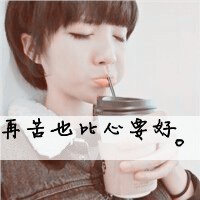 ˸ŮQQͷ񣺾дһʹе(33)_WWW.AIGEXING.COM