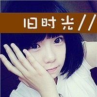 ˸ŮQQͷ񣺾дһʹе(16)_WWW.AIGEXING.COM