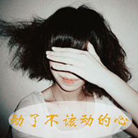 ˸ŮQQͷ񣺾дһʹе(20)_WWW.AIGEXING.COM