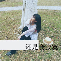 ˸ŮQQͷ񣺾дһʹе(19)_WWW.AIGEXING.COM