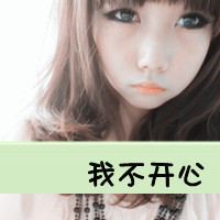 ˸ŮQQͷ񣺾дһʹе(13)_WWW.AIGEXING.COM