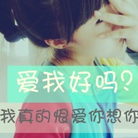 ˸ŮQQͷ񣺾дһʹе(32)_WWW.AIGEXING.COM