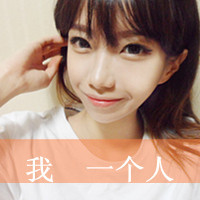 ˸ŮQQͷ񣺾дһʹе(15)_WWW.AIGEXING.COM