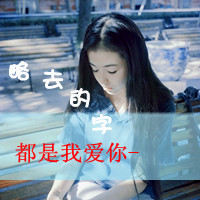 ˸ŮQQͷ񣺾дһʹе(3)_WWW.AIGEXING.COM