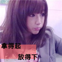 ˸ŮQQͷ񣺾дһʹе(4)_WWW.AIGEXING.COM