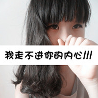 ˸ŮQQͷ񣺾дһʹе(5)_WWW.AIGEXING.COM