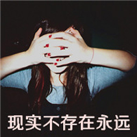 ˸ŮQQͷ񣺾дһʹе(21)_WWW.AIGEXING.COM