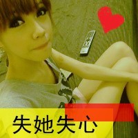 ˸ŮQQͷ񣺾дһʹе(14)_WWW.AIGEXING.COM