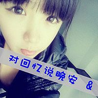 ˸ŮQQͷ񣺾дһʹе(50)_WWW.AIGEXING.COM