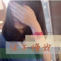 ˸ŮQQͷ񣺾дһʹе(17)_WWW.AIGEXING.COM