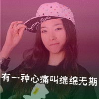 ֿQQͷȫ°(22)_WWW.AIGEXING.COM