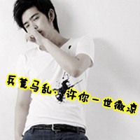 ֿQQͷȫ°(20)_WWW.AIGEXING.COM