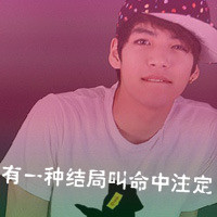ֿQQͷȫ°(21)_WWW.AIGEXING.COM