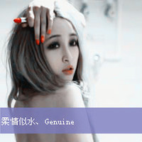 ֿQQͷȫ°(36)_WWW.AIGEXING.COM