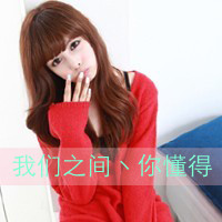 ֿQQͷȫ°(29)_WWW.AIGEXING.COM