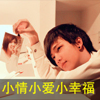 ֿQQͷȫ°(8)_WWW.AIGEXING.COM