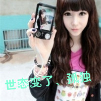 ֿQQͷȫ°(18)_WWW.AIGEXING.COM