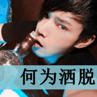 QQͷֵģһΪʧĵ,û(13)_WWW.AIGEXING.COM