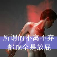 QQͷֵģһΪʧĵ,û(9)_WWW.AIGEXING.COM