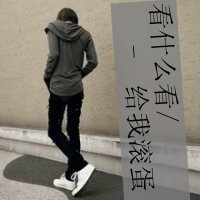 QQͷֵģһΪʧĵ,û(24)_WWW.AIGEXING.COM