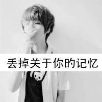 2014˸ۿ۴ͷ鴩Խҵķ,ֻ(27)_WWW.AIGEXING.COM