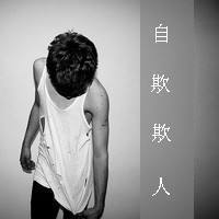 2014˸ۿ۴ͷ鴩Խҵķ,ֻ(51)_WWW.AIGEXING.COM