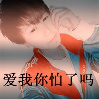 2014˸ۿ۴ͷ鴩Խҵķ,ֻ(30)_WWW.AIGEXING.COM