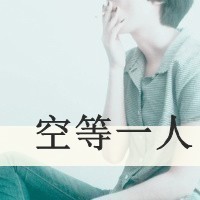 2014˸ۿ۴ͷ鴩Խҵķ,ֻ(25)_WWW.AIGEXING.COM