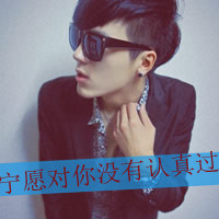 2014˸ۿ۴ͷ鴩Խҵķ,ֻ(12)_WWW.AIGEXING.COM
