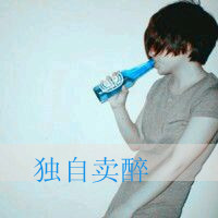 2014˸ۿ۴ͷ鴩Խҵķ,ֻ(21)_WWW.AIGEXING.COM