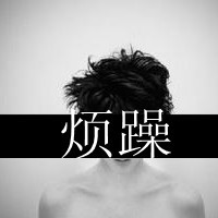 2014˸ۿ۴ͷ鴩Խҵķ,ֻ(19)_WWW.AIGEXING.COM