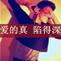 2014˸ۿ۴ͷ鴩Խҵķ,ֻ(5)_WWW.AIGEXING.COM