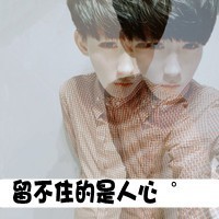 2014˸ۿ۴ͷ鴩Խҵķ,ֻ(11)_WWW.AIGEXING.COM