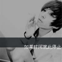 2014˸ۿ۴ͷ鴩Խҵķ,ֻ(9)_WWW.AIGEXING.COM