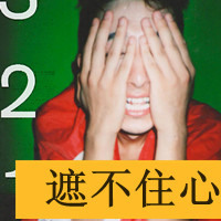 2014˸ۿ۴ͷ鴩Խҵķ,ֻ(32)_WWW.AIGEXING.COM