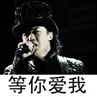 2014˸ۿ۴ͷ鴩Խҵķ,ֻ(47)_WWW.AIGEXING.COM