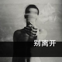 2014˸ۿ۴ͷ鴩Խҵķ,ֻ(43)_WWW.AIGEXING.COM