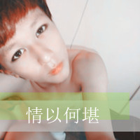 2014˸ۿ۴ͷ鴩Խҵķ,ֻ(45)_WWW.AIGEXING.COM