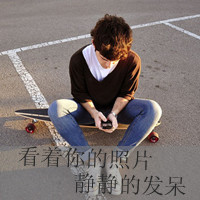 2014˸ۿ۴ͷ鴩Խҵķ,ֻ(26)_WWW.AIGEXING.COM